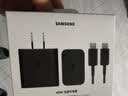 三星Samsung 45W原装旅行充电器套装 氮化镓超级快充 多设备兼容适配S25+/S25Ultra/S26+/S26Ultra手机 实拍图