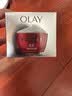 玉兰油（OLAY）大红瓶空气霜50g紧致抗皱护肤品保湿面霜生日礼物送女友 实拍图