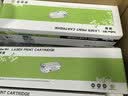 得印LT201粉盒适用联想M7206硒鼓M7206W墨粉LJ2206W S1801 M1851 F2081 LJ2205 M7255F M7256WHF打印机墨盒 实拍图