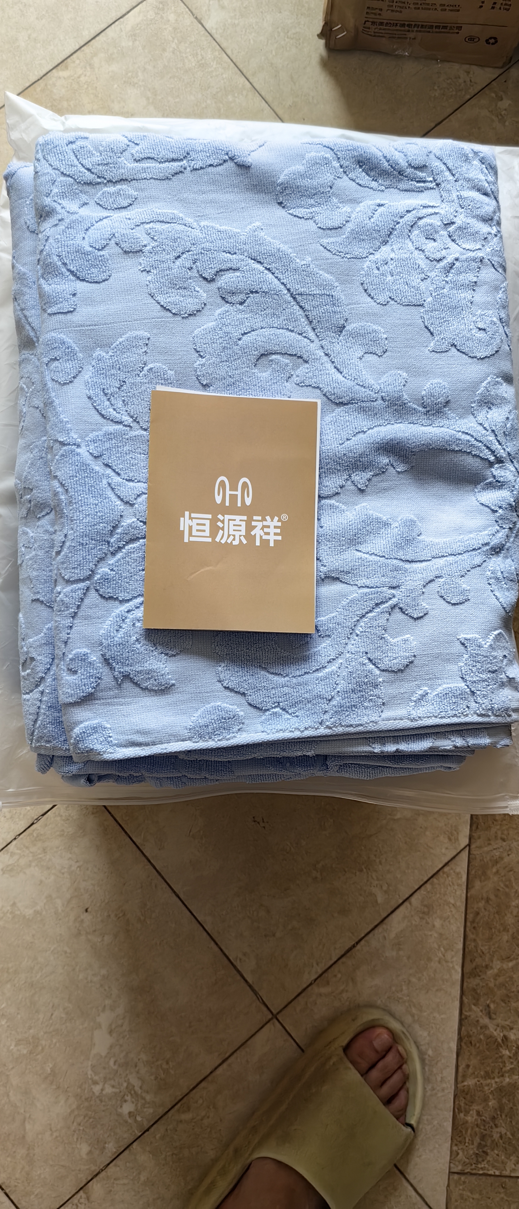 恒源祥全棉老式毛巾被纯棉毛毯成人夏季薄款午睡毛巾毯盖毯空调毯子 实拍图