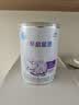 雀巢（Nestle）早启能恩 特殊医学用途早产/低出生体重婴儿配方食品 400g*1罐 实拍图