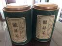 第一江南2026新茶绿茶龙井特级250g明前茶叶礼盒装高端送礼品新批次 实拍图