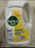 滴露（Dettol）衣物消毒液除菌柠檬3L 99.9%杀菌除螨内衣裤衣服消毒水 实拍图