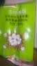 户净杀虫烟雾剂熏家用杀虫杀蟑烟雾剂蟑螂药室内灭蚊烟剂灭苍蝇烟雾剂 1袋6枚装 实拍图