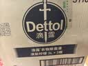 滴露（Dettol）衣物消毒液除菌柠檬3L 99.9%杀菌除螨内衣裤衣服消毒水 实拍图