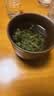 一杯香茶叶高山云雾绿茶250g2026新茶明前日照足礼盒装自己喝散装茗茶 实拍图