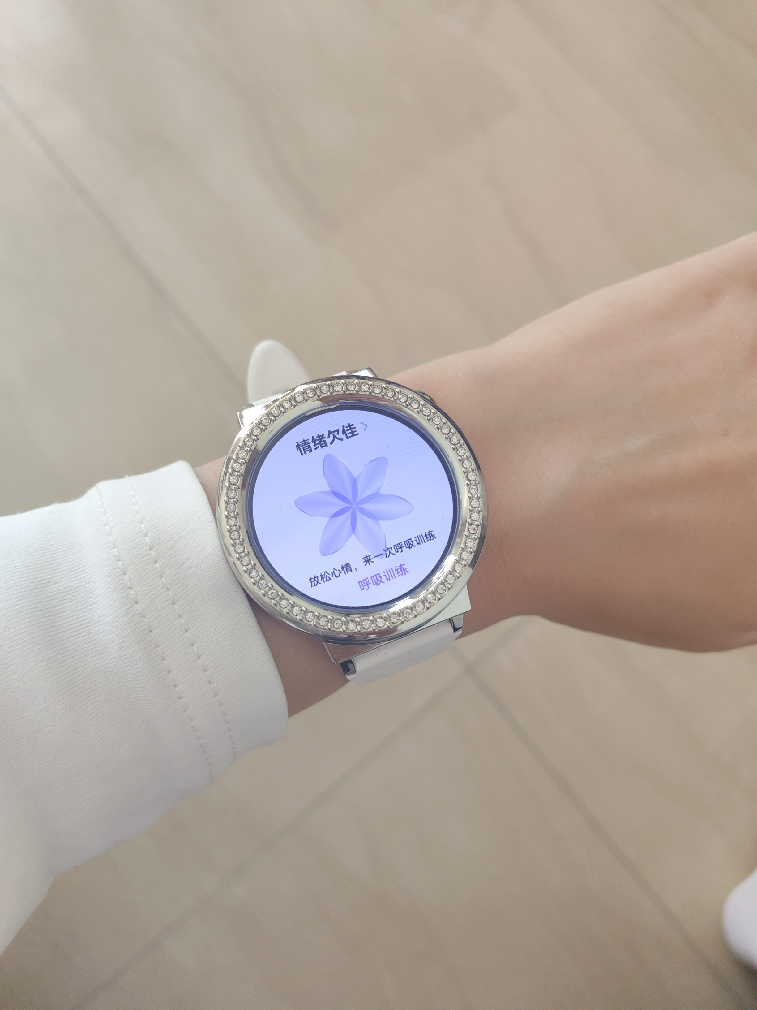 华为（HUAWEI）WATCH GT 5 Pro冰川白【蝶扣星慕配件套装】42mm玄玑感知系统进阶运动情绪健康助手 实拍图