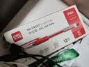 得力（deli）开学必备用品经典办公拔帽红色中性笔 0.5mm子弹头水笔签字笔教师节红笔送老师 12支/盒34567 实拍图