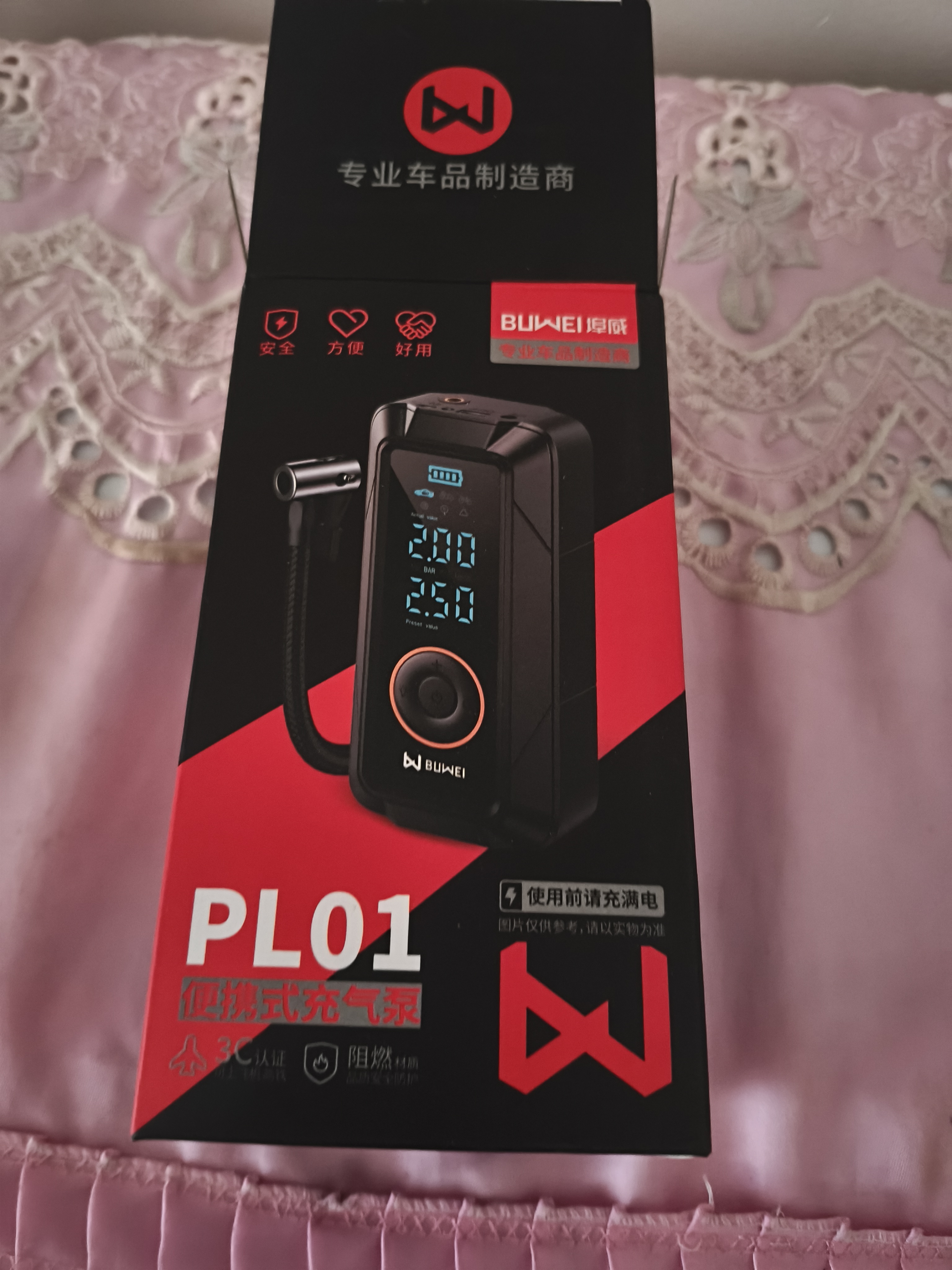 埠威PL01车载充气泵I9汽车轮胎便携无线电动自行公路车充气宝测压高压 实拍图