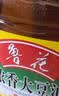 鲁花 【保真花生油】食用油 5S 物理压榨 压榨一级 花生油5.7L 实拍图
