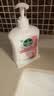 滴露（Dettol）洗手液抑菌消毒滋润500g+500g 补充装 儿童家庭护手替换装 实拍图