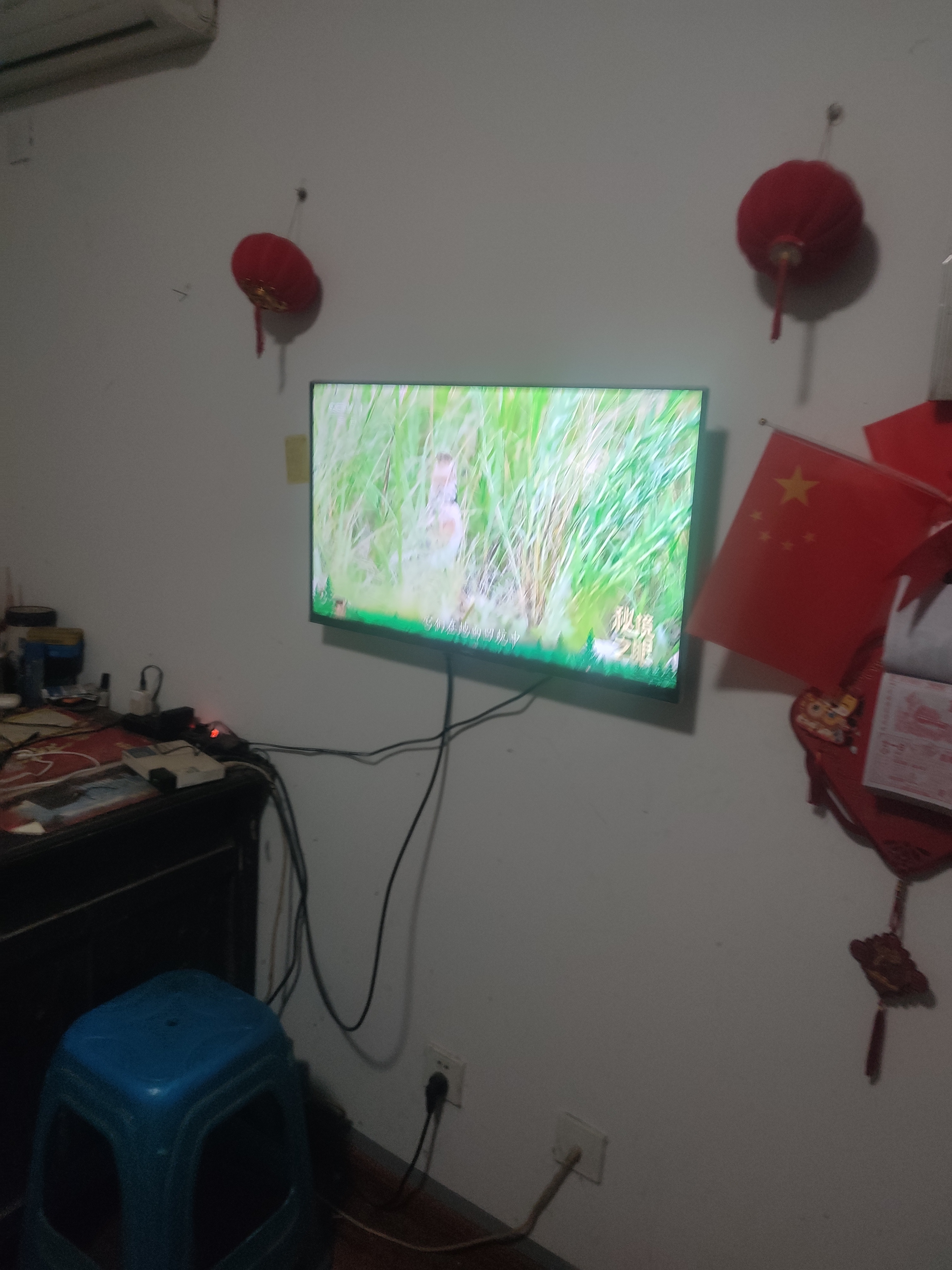 HPC京东联名款 京东OS开机无广告 32英寸1+8G 可投屏智能网络电视 足球季专属电视  超薄全面屏 32H6 实拍图
