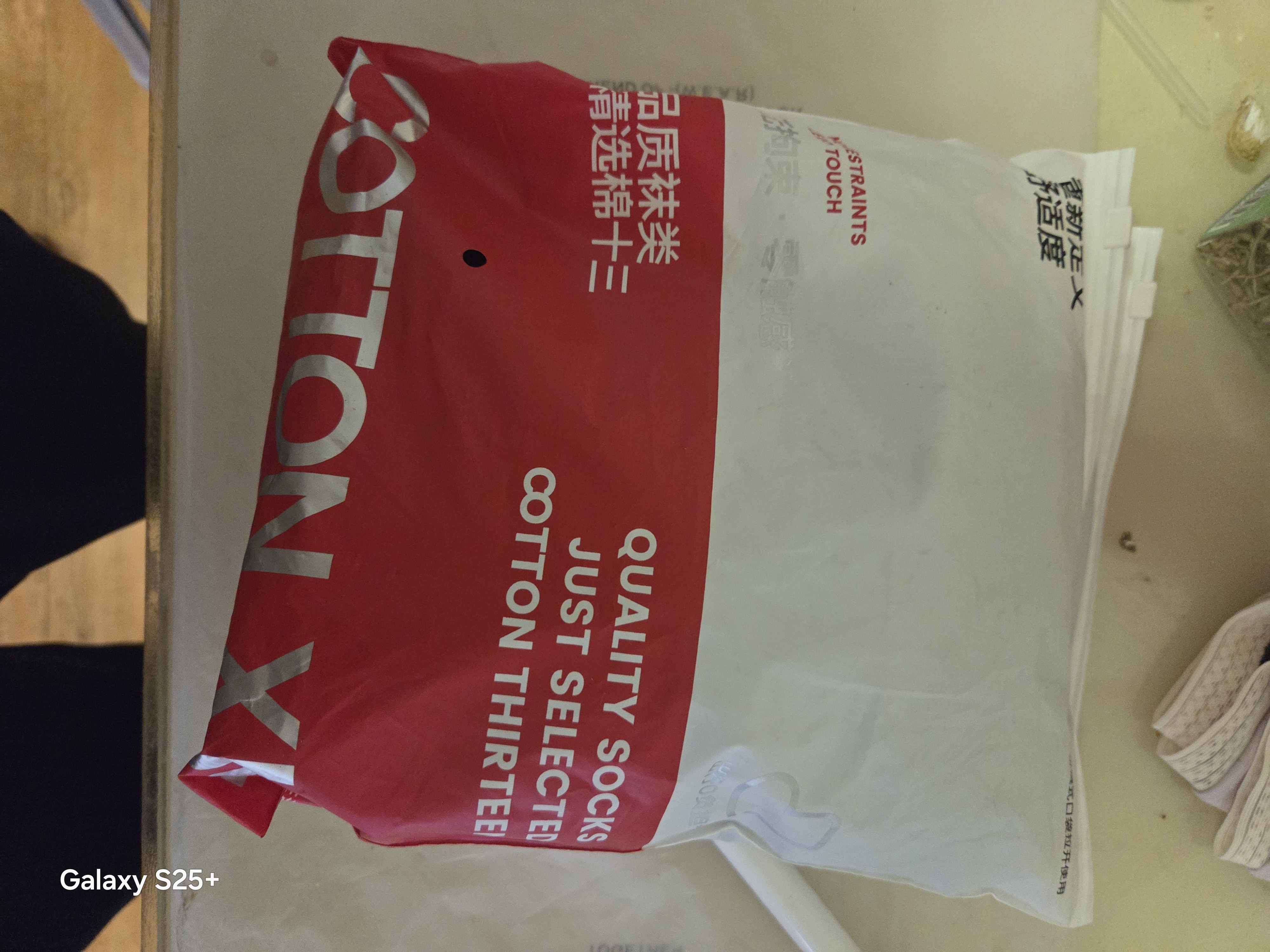 棉十三袜子男士100%纯棉抗菌防臭网眼中筒袜夏季薄款纯色商务休闲袜7双 实拍图