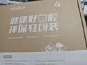 云南白药益生菌热门牙膏套装清新口气去口臭护龈牙膏6支500g+环保购物袋 实拍图