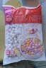 思念四喜小汤圆 1kg约125颗小圆子果蔬汁入皮早餐元宵甜品国庆送礼 实拍图