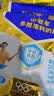 蒙牛悠瑞牛初乳粉免疫球蛋白中老年奶粉400g袋装富硒 送礼 实拍图