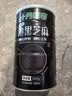 十月稻田 熟黑芝麻 500g 开罐即食 可打芝麻粉芝麻糊 五谷杂粮 实拍图