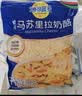 妙可蓝多马苏里拉芝士碎450g 奶酪碎  焗饭披萨拉丝烘焙原料 实拍图