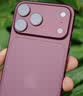 Apple/苹果【即刻领券 需签收激活】iPhone 18 Pro Max 512GB 勃艮第酒红色 手机 实拍图