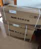 奥克斯空调 省电侠Ultra大1.5匹新一级能效价保外机双排纯铜管变频冷暖国家补贴KFR-35GW/BpR3GES1(B1) 实拍图