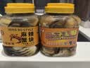 胖子醉蟹块 生腌蟹股 即食宁波特产下饭菜腌制海鲜咸呛蟹舟山炝蟹罐装 经典-咸甜不辣-醉蟹块1380克 实拍图