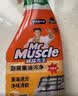 威猛先生（Mr Muscle） 油污清洁剂 455g+455g*3瓶补充装 柑橘香 厨房重油污净 实拍图