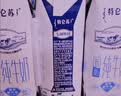 蒙牛特仑苏低脂纯牛奶250ml×16盒 3.6g蛋白 健身减脂 送礼礼盒 实拍图