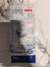 京东京造杀菌湿巾便携小包8片*8包 消毒湿纸巾非酒精湿巾可灭活病毒率99% 实拍图