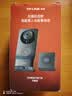 普联（TP-LINK）智能双摄可视门铃 家用监控电子猫眼摄像头500万超清3K画质 无线wifi手机远程查看对讲DB57C双摄版 实拍图