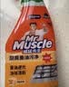 威猛先生（Mr Muscle） 油污清洁剂 455g+455g*3瓶补充装 柑橘香 厨房重油污净 实拍图