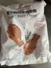 1号会员店（One's Member） 奥尔良鸡翅2斤(翅中500g+翅根500g)空气炸锅烧烤油炸烤翅炸鸡翅 实拍图