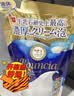 牛乳石硷清新花香沐浴露补充装396ml*3 沐浴露 保湿生日礼物 沐浴露补充装 实拍图