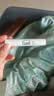 珂润（Curel）滋润舒缓补水防干裂敏感肌男女士进口护肤品 保湿柔润护唇膏4.2g 实拍图