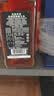杰克丹尼（Jack Daniels）田纳西州调和型威士忌  洋酒 黑标 700ml 送礼 实拍图