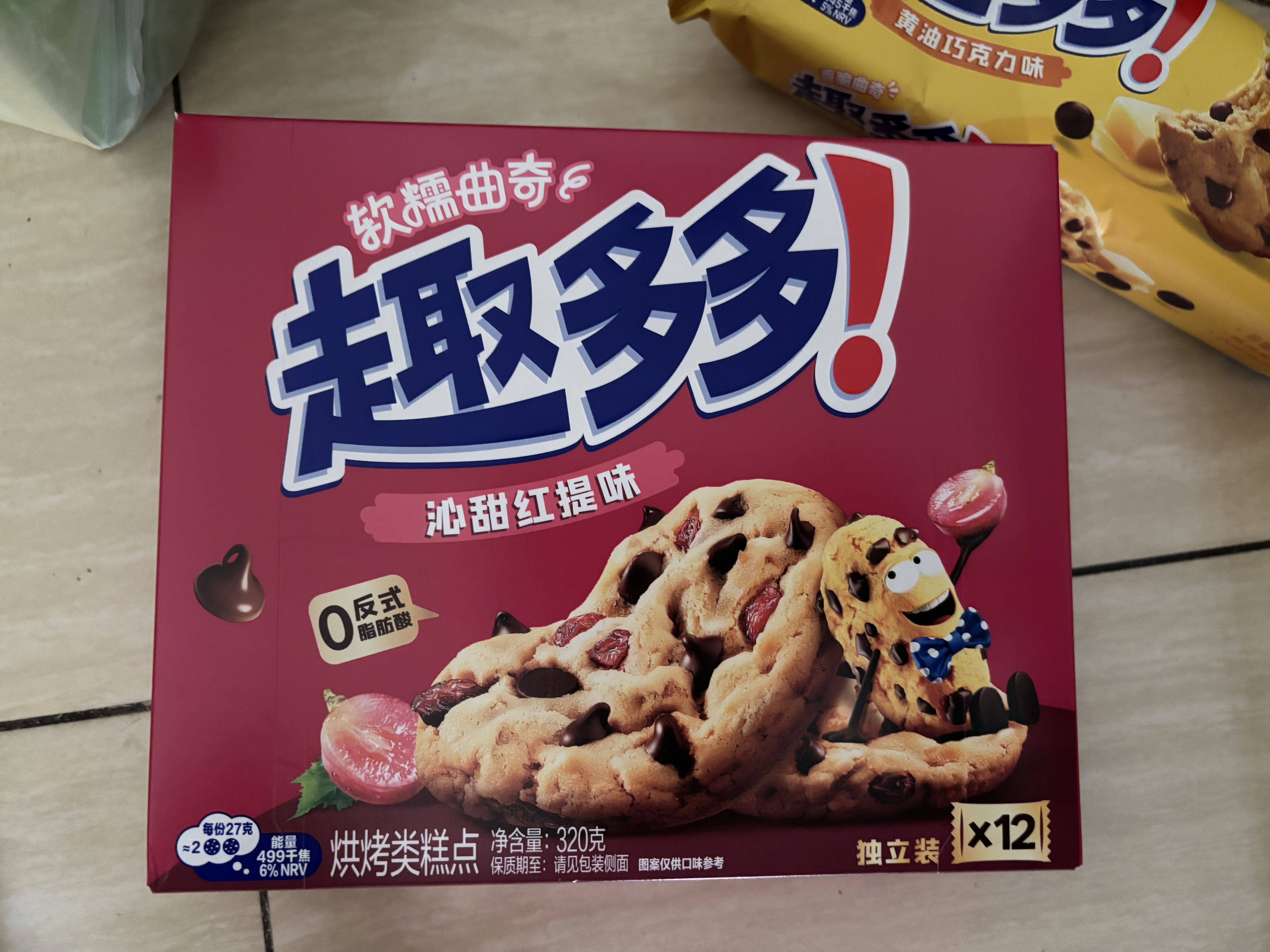 趣多多 软式曲奇饼干 甜蜜红提味 共320g 休闲零食 早餐下午茶 实拍图
