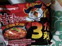 三养（SAMYANG）火鸡面三养3倍辣火鸡面方便面700g(140g*5)早餐泡面拌面宵夜速食 实拍图