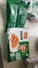 冻品先生 安井 蒜香排骨 蒜香味 500g 1斤装 腌制猪肋骨排骨 煎炸方便菜 实拍图