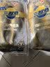 三都港 冷冻黄花鱼700g/2条装 新鲜大黄鱼 深海鱼 生鲜 鱼类 海鲜水产 实拍图
