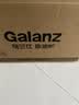 格兰仕（Galanz）微波炉家用小型便捷微波炉 360°转盘加热旋钮操控易洁内胆操作简单SE(W3) 实拍图