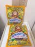百宝库俄罗斯风味喜糖果食品巧克力混合装儿童零食结婚专用批发2斤 实拍图