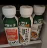晨光酸牛奶饮品240g*12瓶 低温酸牛奶原味 乳酸菌发酵酸牛奶饮品 实拍图