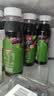 京东京造 100%NFC桑葚汁300ml*12纯鲜榨果汁原花青素果汁礼盒浆果 实拍图