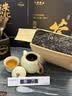 七春安化黑茶1kg赠茶刀2016年金花茯砖湖南茶叶礼盒国庆父母长辈礼品 实拍图
