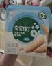 宝宝馋了婴幼儿辅食磨牙棒 婴儿宝宝零食辅食磨牙饼干 带绳64g 6月+ 实拍图