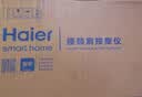 海尔（Haier）颈椎按摩仪肩颈腰背部按摩器按摩枕头全身柔捏热敷按摩靠垫送父母男女友生日礼物HHZ-Y602Z-Pro 实拍图