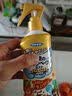 未来（VAPE）日本驱蚊水防蚊喷雾防蚊液儿童户外用金色皂香型200ml 实拍图