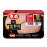 翔泰鲷鱼片罗非鱼柳300g/袋 实拍图
