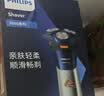 飞利浦新款自营男士电动剃须刀旋风3系PRO刮胡刀 风驰切剃6D浮动刀头 生日礼物送男生老公父亲 实拍图