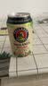 保拉纳（Paulaner）柏龙 精酿白啤 330ml*24听 德国进口 京东自营 球赛必备 实拍图