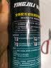 英吉利剃须泡沫刮胡子泡沫手动剃须膏啫喱柠檬味1瓶装240ml 实拍图